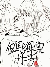 8050午夜理论未删减版
