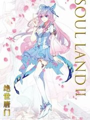 伊甸园直接入口网页版